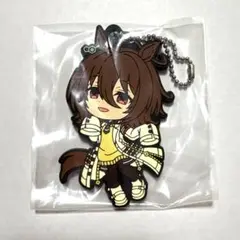 ウマ娘 一番くじ きゅんキャラ ラバーマスコット アグネスタキオン