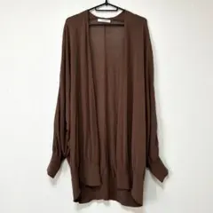 BACK NUMBER カーディガン ドルマン ロング ブラウン 体型カバー