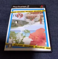 PS2 風雨来記2 nice price! ソフト - メルカリ