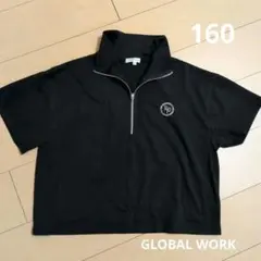 GLOBAL WORK ハーフジップ 半袖Tシャツ ブラック 160