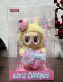 正規品　POP MART LET'S CHECKMATE ぬいぐるみ