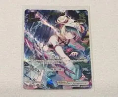 ホロライブカードゲーム ホロカ 風真いろは 2nd UR - メルカリ