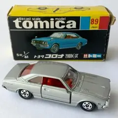トミカ トヨタ コロナ 2000GT 黒箱 日本製 No.89 - メルカリ