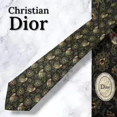 【極美品】Dior ディオール ネクタイ ペイズリー柄 高級シルク フランス製