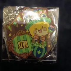 シヴァさん(1番くじのキーホルダー)