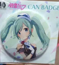 2026年最新】初音ミク10周年缶バッジの人気アイテム - メルカリ