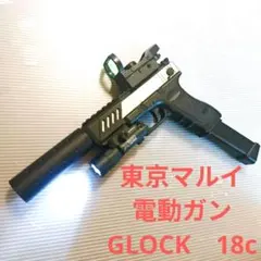2026年最新】東京マルイ グロック18c 100連の人気アイテム - メルカリ
