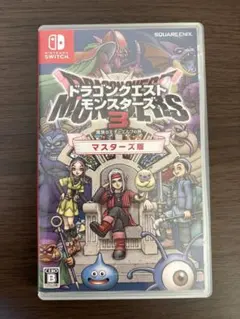 ドラゴンクエストモンスターズ3 マスターズ版