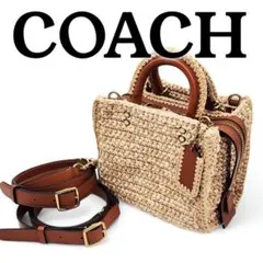 2026年最新】コーチ 2way ローグ25の人気アイテム - メルカリ