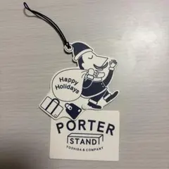 PORTER オーナメント　お買い得　状態良好！のサムネイル