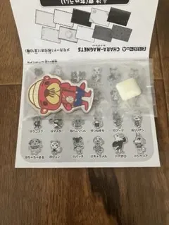 あつまれどうぶつの森　キャラマグネッツ　ラコスケ