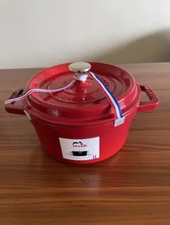 staub COCOTTE RONDE両手鍋 20cmのサムネイル