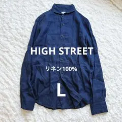 ハイストリート 麻リネン100% カッタウェイ 長袖 シャツ ネイビー L 紺のサムネイル