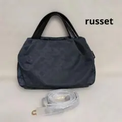 美品 ラシット ハンドバッグ　ショルダーストラップ付き2WAY ブルーグレー×黒