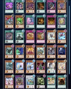 遊戯王OCG ワールドプレミアパック2025 ノーマル字レア 各3枚セット