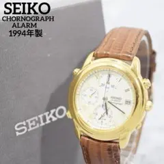 美品 箱付 1994年製 SEIKO セイコー クロノグラフ アラーム メンズ