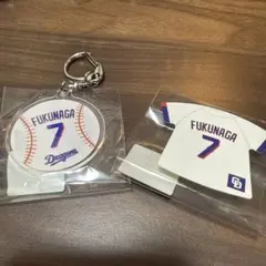 2026年最新】ドラゴンズ ユニフォーム 福永の人気アイテム - メルカリ