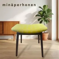 ミナペルホネン使用スツール　イス　オットマン　　　椅子　チェア　インテリア　家具 2026年最新】mina perhonen スツールの人気アイテム - メルカリ