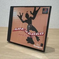 エイブ・ア・ゴーゴー