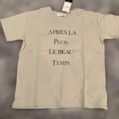 SIMPLICITE ロゴプリントTシャツ グレーのサムネイル