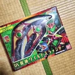 Item thumbnail for item 84930daf-536e-43b4-81ce-a5ccc0a7448c