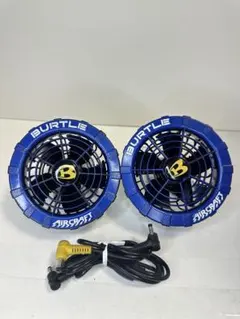 7#空調服 サンエス HOOH バートル エアークラフト ファンセット 12v