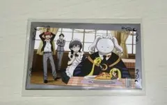 劇場版 暗殺教室 特典ムビチケ