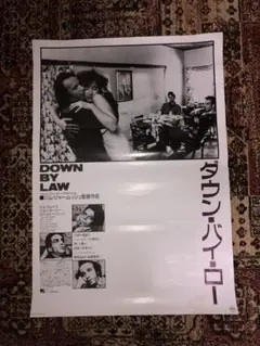 ボブディラン Hard Rain 白塗り顔 1976年 プロモポスター 未使用品