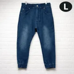 [新品] デニムジョガーパンツ Lサイズ ブルー人気