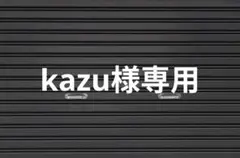 ホルツ パンク修理剤 タイヤウェルド(L) MH794のサムネイル