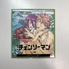 劇場版チェンソーマン レゼ篇 入場者プレゼント 第2弾