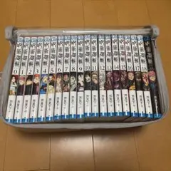 呪術廻戦 0巻〜18巻+公式ファンブック　全20巻セット