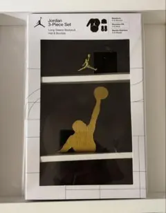 Jordan 3-Piece Set 6-9ヶ月 新品・未開封 出産祝い