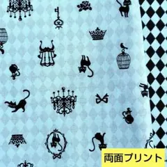 Item thumbnail for item 292634de-9864-430b-9252-6bd14665d279