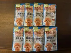 ぷーこ お急ぎの方はご遠慮下さい様 リクエスト 2点 まとめ商品