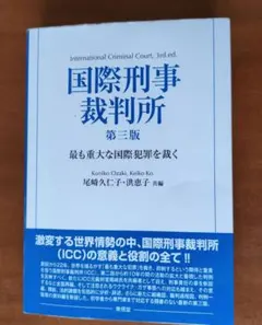 2026年最新】竹内洪の人気アイテム - メルカリ