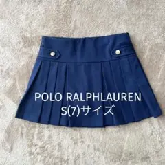POLO RALPHLAUREN スカート　S（7）サイズ