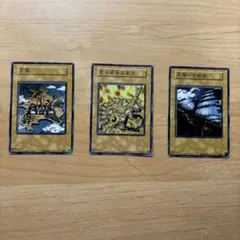 2026年最新】遊戯王 王国セットの人気アイテム - メルカリ