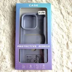 『未開封』iPhone 14 Pro 専用 保護ケース パープル
