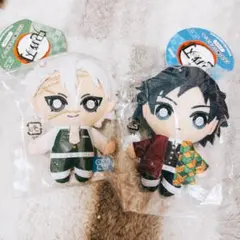 鬼滅の刃　chibiぬい　マスコット　冨岡義勇　不死川実弥　セット