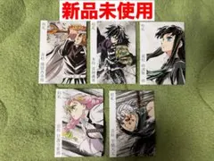 鬼滅の刃 柱展 入場特典 柱札 5枚セット 新品未使用