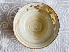 【美品】陶器 盛鉢 ナチュラル 和モダン 共箱付き 金色の葉模様 陶器ボウル