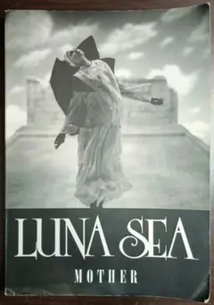 2025年最新】LUNA SEA MOTHER バンドスコアの人気アイテム - メルカリ