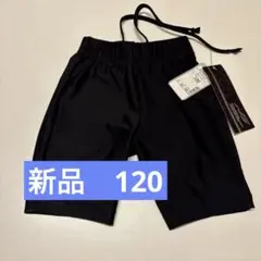 【新品】インナーパンツ　バスケ　サッカー　スポーツ　スパッツ　アンダーパンツ