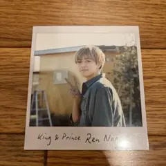 永瀬廉 King & Prince キンプリ チェキ 公式写真