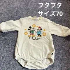 ミッキー&ミニー ロンパース 70 フタフタ