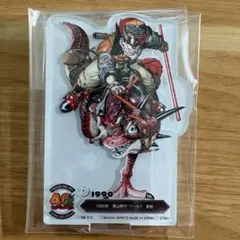 一番くじドラゴンボール40th〜其之二〜 F賞アクレクトF-9