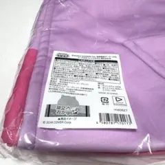 未開封 猫又おかゆ フード付きフェイスタオル 超超超超ゲーマーズ