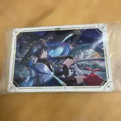 ウエハース　原神　放浪者　ステッカー
