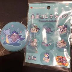 【ポケモンセンター】貴重！丸缶コレクション　ポッチャマ&ラプラス　ダメカンケース